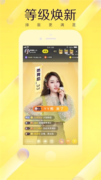 如何制定一个有效的篮球训练支持计划_2